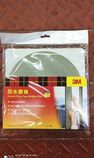 3M 防水膠條