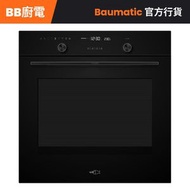BMO620BL_D (陳列品) 70公升 黑魂系列 嵌入式電焗爐