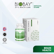 [READY STOCK] Biobay Ginkgo Plus 520mg Ginkgo Biloba Bacopa Ginger Rosemary Extract [60 Vegecaps]