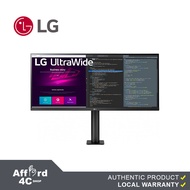 LG 34WN780 UltraWide Monitor / 34 inch / 3440 x 1440 inch / AMD FreeSync / Dynamic Action Sync / Bla