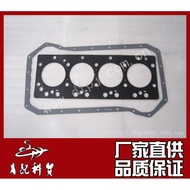 Dongfeng Tianlong Tianjin Auto Parts Dongfeng Tianjin EQ4H Engine Cylinder Gasket10BF11-03020
