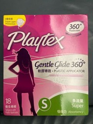 Playtex 衛生棉條 18條