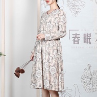 Yijia Yijia 2020 Spring New Style Linen Long-Sleeved Dress Small V-Neck Floral Narrow-Waisted Skirt 