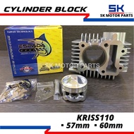 Block Racing Kriss110 57mm Complete Set ESPADA(blok kriss 57 racing spareparts kriss head espada kri