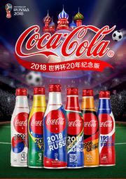 日本可口可樂2018世界杯足球賽紀念瓶組(可單賣)