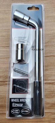 บล็อกถอดล้อ ขันล้อ ตัวแอล อุปกรณ์ประแจขันน็อตล้อรถ บล็อกถอดล้อตัวแอล พร้อมลูกบล็อก 17 19 21 23 สินค้