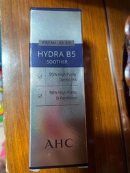 AHC B5波尿酸原液精華50ml