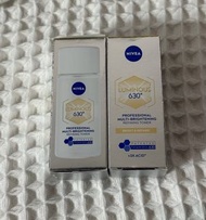 NIVEA Luminous 630 專業煥白亮膚爽膚水 旅行裝
