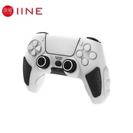 IINE | Genuine PS5 Controller Silicone Protection Case