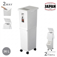 雙層分類垃圾桶附滾輪 | 36L | 日本製 | TONBO | 020415