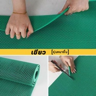 แผ่นกันลื่น PVC【4.5mm /1.2*1/2/3/5M 】 แผ่นรองกันแผ่นกันลื่นหนา แผ่นกันลื่นยาง ทำความสะอาดง่าย ในห้อง