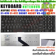 KEYBOARD ACER Aspire E15 5755 5755G 5830 5830T V3-551 V3-731 E5-511 E5-571 E5-572G Thai-English
