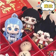 NEW Ne Zha Ao Bing Plush Toy Plushie Soft Toy Stuffed Toys