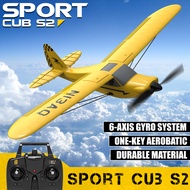 Volantex เครื่องบินบคับrc 2.4GHz 3CH 6-axis RC Plane Sport Cub 400 Stabilizer System 3level flight r