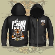 Hoodie K325 Brass Zip Black Special Woven Warm Fabric No Wool Polyester Fiber 1 Bkscreen Group Shirt