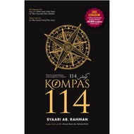 KOMPAS 114 (HARDCOVER) | PTS