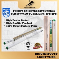 PHILIPS Bright Boost Super 80 TLD 2FT 18W 827 / TLD 2FT 18W 865 / 4FT TLD 36W 865 / SIRIM Tube Light ( Lampu Panjang )