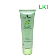 Ginvera Green Tea Whitening Complete Cleanser 100g