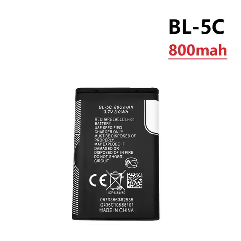3.7V 800mAh Battery BL-5C BL5C BL 5C Rechargeable Batteries For Nokia 2112 2118 2255 2270 2280 2300 