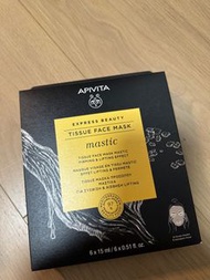 APIVITA Mastic 面膜