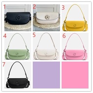 CU032 cu536 cr666 cr667  EMMY Shoulder Bag 23 Women Crossbody Sling Handbag 032