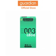 Okamoto 003 Aloe Condoms, 10pcs