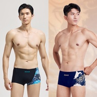 ZOKE ZOKE Men's Small Boxer Swimming Trunks Racing Training Fashion Printed Swimming Trunks