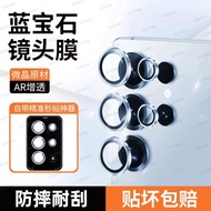 Samsung S25 Edge Camera LENS Film Bảo Vệ Mặt Kính Máy Tính Bảng Samsung S25 plus S24 Ultra S24 plus