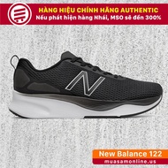 New Balance Genuine men's sports shoes - New Balance 123