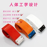 Metal Cutter Sealing Cutter Express Packing Special Tape Cutter CE0B