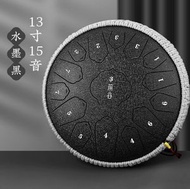 空靈鼓（13寸15音 祥瑞-水墨黑）