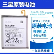 Suitable for Samsung A8S Battery A6SA9SA8starA6050A9star Mobile Phone Battery A6Plus