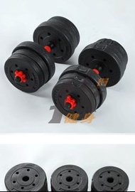 20KG啞鈴 現貨