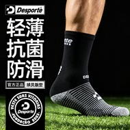 stokin bola sepak stokin anti slip Desporte Ultra-Thin Football Socks Men Summer Sports Training Ded