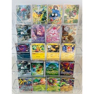 Pokemon card SR AR RR U Wolf Brothers Set Self-Opening All New Condition MA4 TCG Single