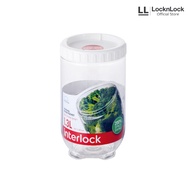 LocknLock Interlock Food Jar 1.3L - INL402W