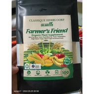 CHC Agritech FARMER'S FRIEND