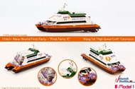 Out-of-Print Model 1/250 Hong Kong New FERRY Model FIRST FERRY X Shin Hui Shi High-Speed Double-Body