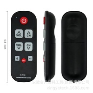 2026 New Product Waterproof Multi-Function TV Remote Control A-TV Storage Remote for TV, Cable202603