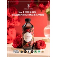 【100%正品】Belle & Rose 玫瑰精油 330g 女性保养 排湿精油 按摩精油 暖宫养宫 女性保养 女性调理| Belle & Rose Equilibrium Essence 330g