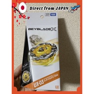 BEYBLADE X UX-03 Booster Wizard Rod 5-70DB【Direct from Japan】

