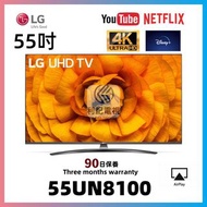 55吋4K SMART TV LG 55UN8100 WIFI上網智能電視