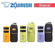 [Genuine] Zojirushi thermal bamboo container SW-EXE35 DB 350ml college entrance exam lunch box baby food