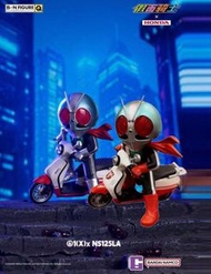 Bandai Namco X BN Figure Q 全新2號（隱藏版）幪面超人 假面騎士 x Honda NS125LA 公仔