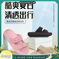 KIM&CO. ORIGINAL-COTTON CLOUD SANDAL(KS001W) Women's Fashion Sandals Korean Minimalist Soft And Comf