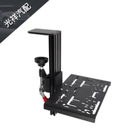 Desktop Simulator Perlumbaan Lekapkan USB Shifter Brek Tangan Ketinggian Universal Stand Desktop Bol