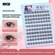 Bqi Eyelashes Super Sticky False Eyelashes Glue-free Lower Eyelash Eyelash Natural Single U6g7