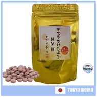 [Japan Quality NMN] Astaxanthin NMN Tablets 60 Tablets Manufactured in Japan NMN (nicotinamide monon