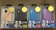 包平郵📮NEW🌈藍或紫色 iPhone 11 case 手機殼📲
