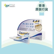 倍舒痕 - 倍舒痕去疤凝膠 7克 [香港原裝行貨] exp 202801